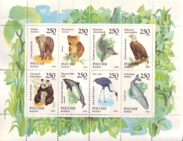 RUS 0351 / 0358 KLBG ** - 1993